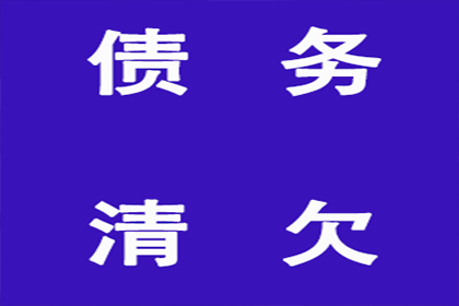 诉讼追讨欠款需支付多少费用？