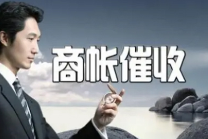 拖欠货款超两万可提起诉讼吗？